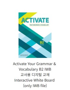 Activate Your Grammar &amp; Vocabulary B2 IWB