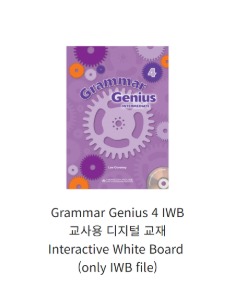 Grammar Genius 4 IWB