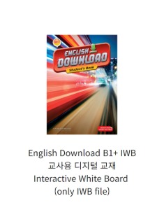 English Download B1+ IWB