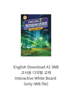 English Download A1 IWB