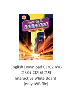 English Download C1/C2 IWB