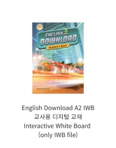 English Download A2 IWB