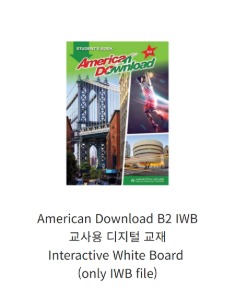 American Download B2 IWB
