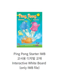 Ping Pong Starters IWB
