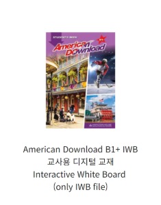 American Download B1+ IWB