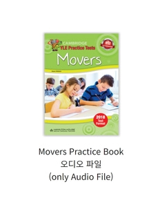 Movers Practice Book Audio File