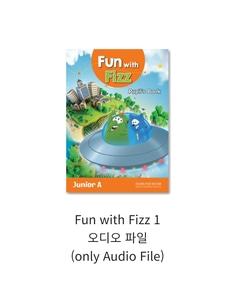 FUN WITH FIZZ PRIMARY 1 Audio File