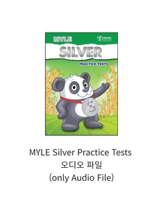 MYLE Silver Practice Tests Audio File