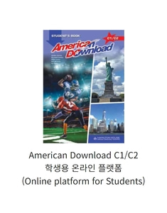 American Download C1/C2 Online