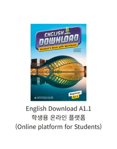 English Download A1.1 online