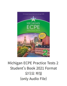 Michigan ECPE Practice Tests 2 Student&#039;s Book 2021 Format Audio File